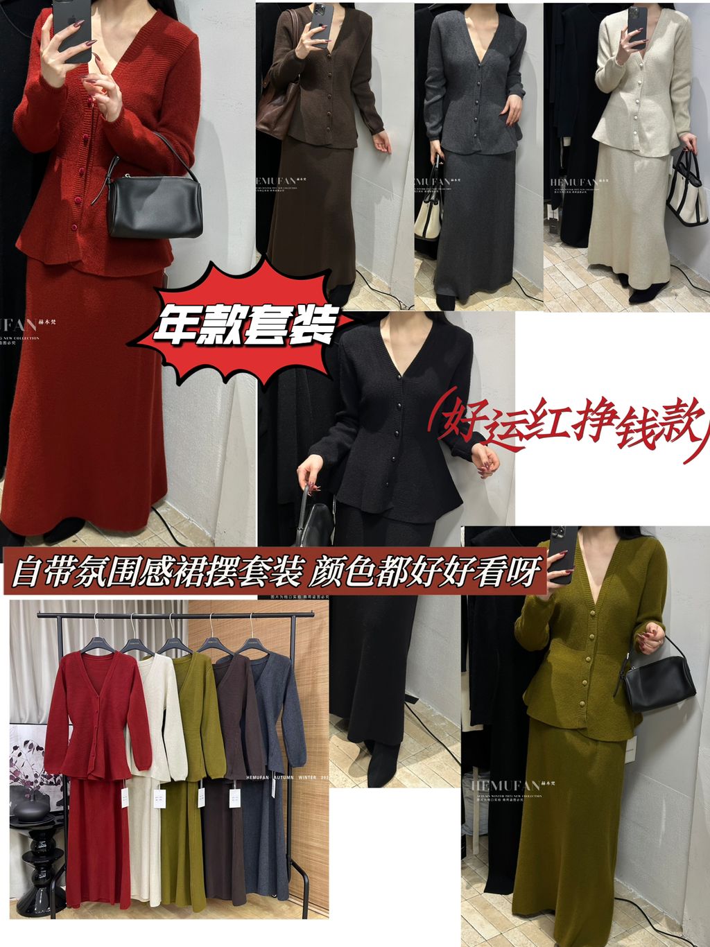 746840c437404a7b97123d75695eecb7