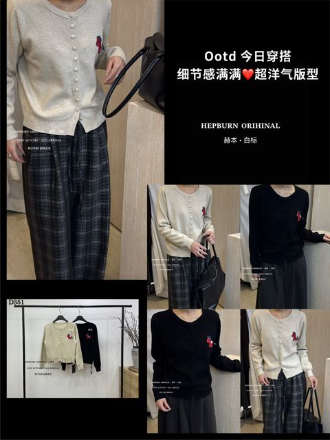 b44f54dcade34e4e9b05c8534f6ca2f1