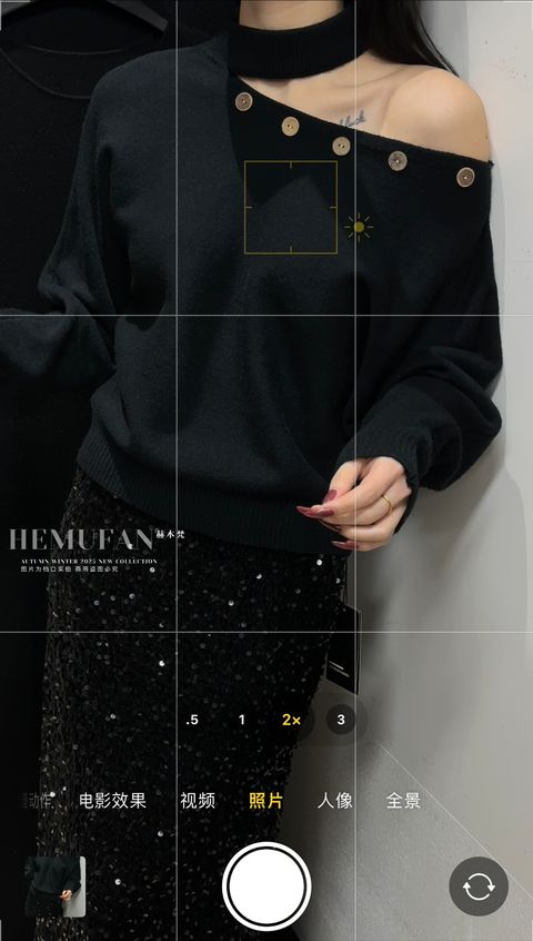 536cf5878a71c73137f22d43cf938a17