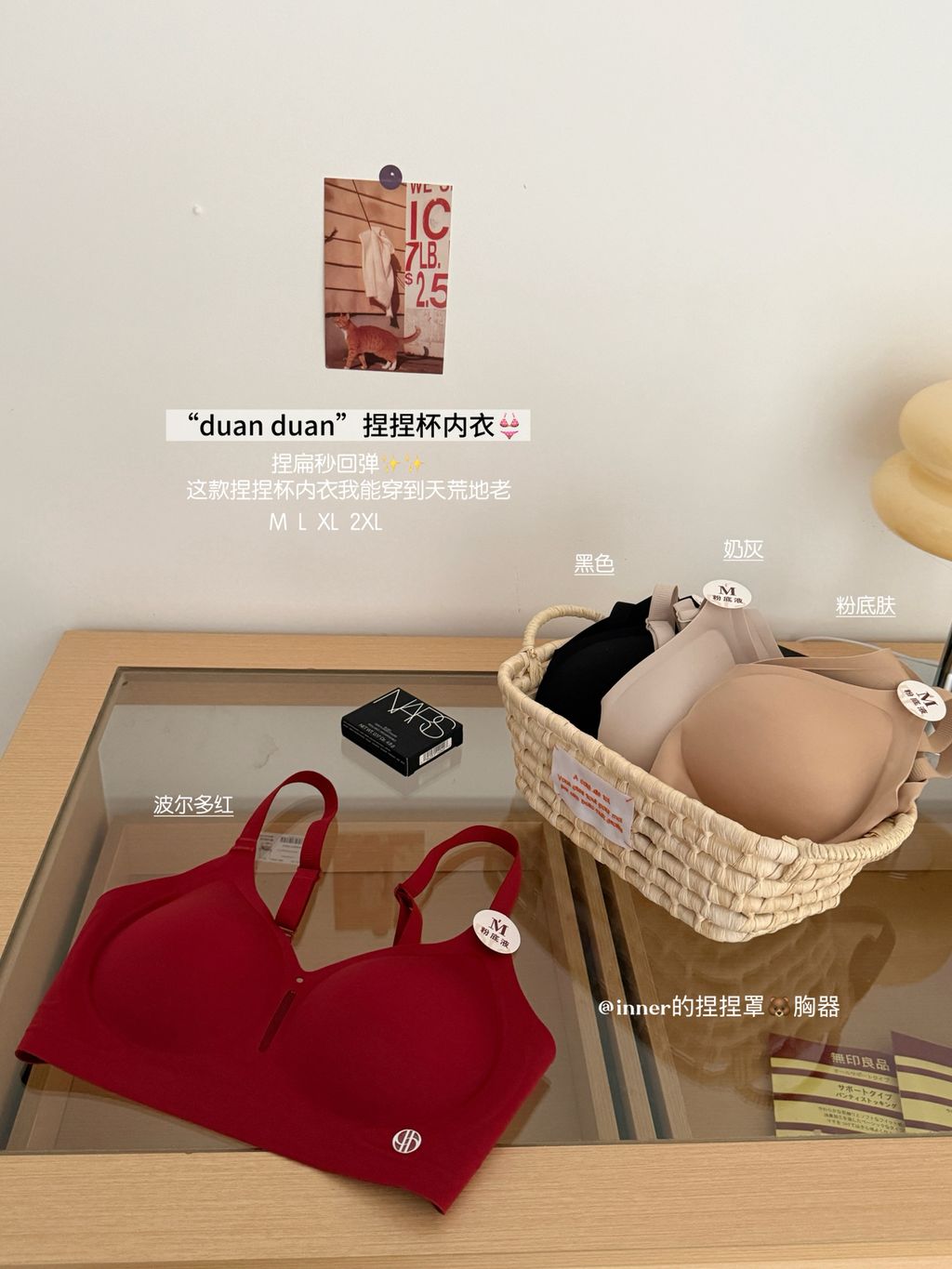 305d523f376ffa97e3a65765d77696b2