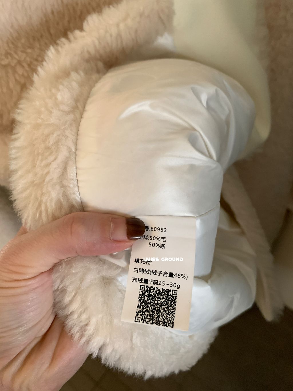 362e4c310dcd320e1360d1388b5a594a