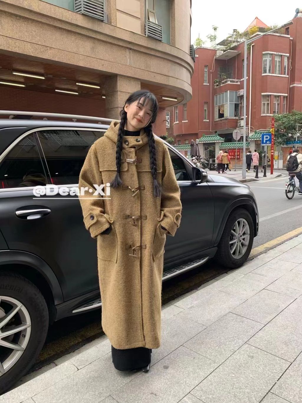 9704849c1776ac1f0649a6acba058e1b