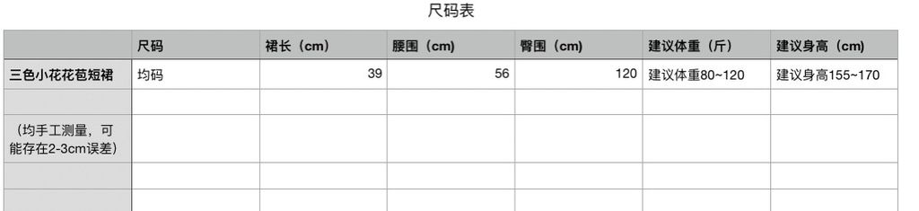 372b352974cf87631a53a45e45d62521