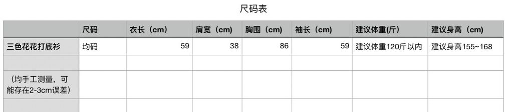 f562d71c7b84fb6b2ecfd707de7ff53b