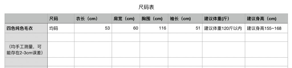 ce78cb953489e3c942c14815eb3b5312