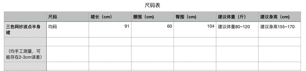 48ac9cda77a1be3045d05df07e370b6b