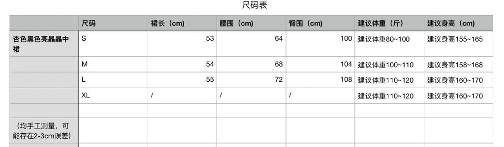3fc60be9e2ac846cbea555cc17488266