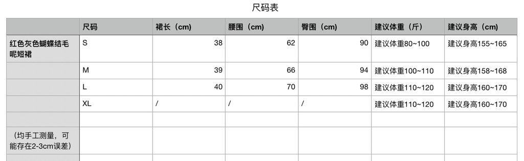 8aba7420280c23c8dd76683aaa01bc53