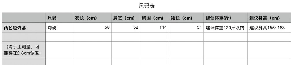 15143357bd8a1beca70d052a36b2c784