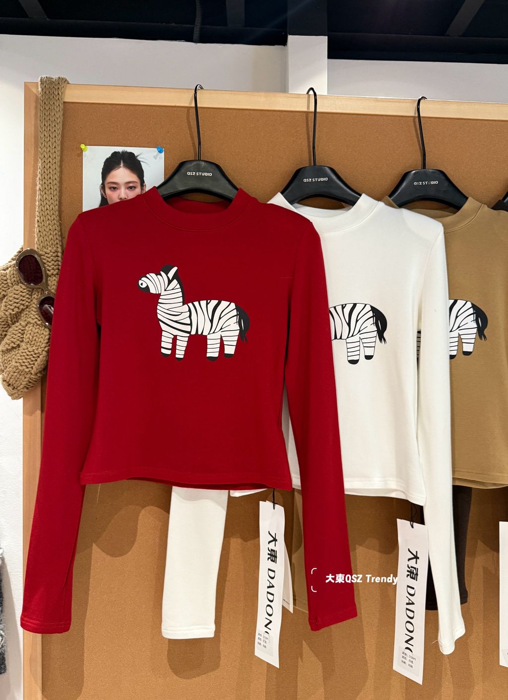 2e5bcdc3c65421e3a82a66f2ea0f68bc