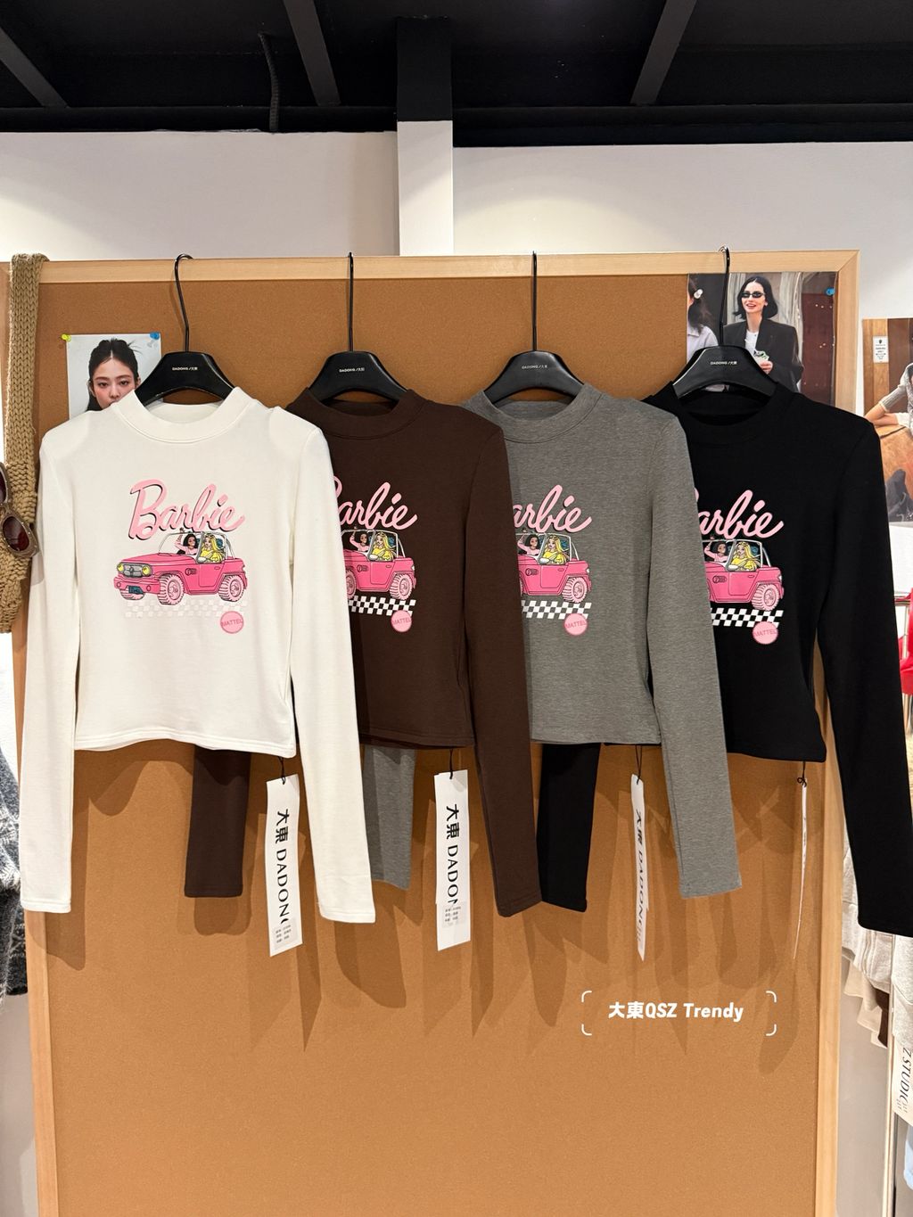 f3093ca15f82f6272cb6f50cb7ca7d7d