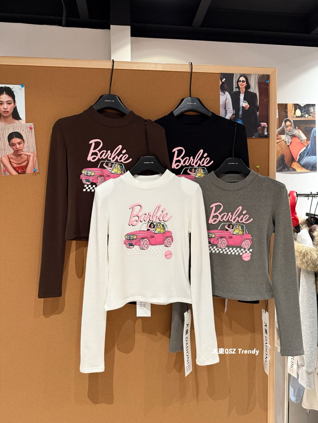 b7c54b356158af3b9d8fc75795c92f0d