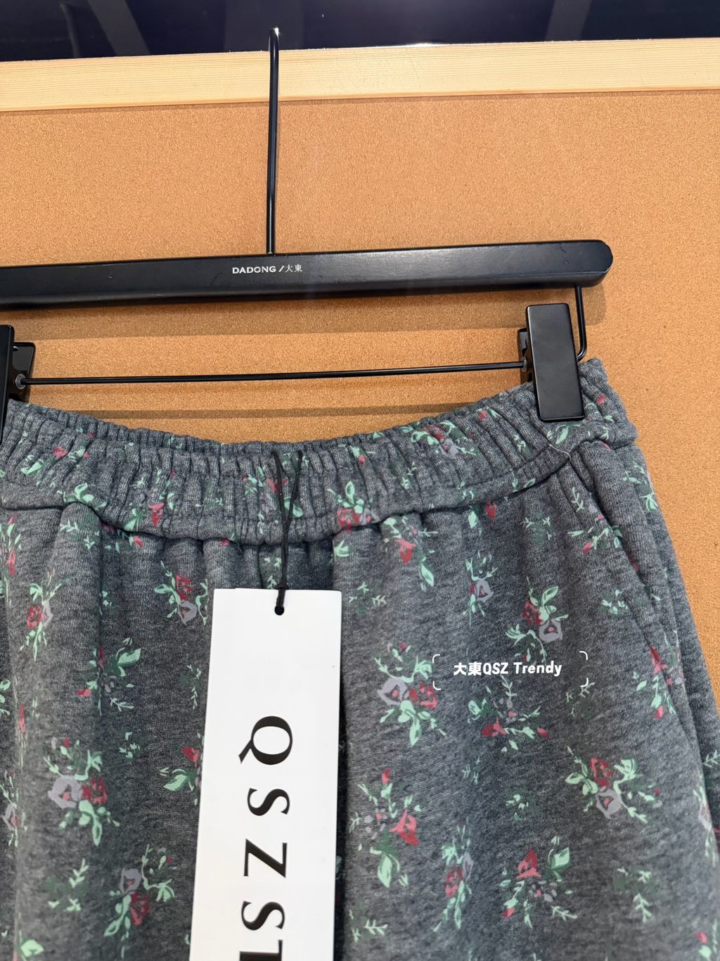 366dc9c0b5241a886147a573b094e372