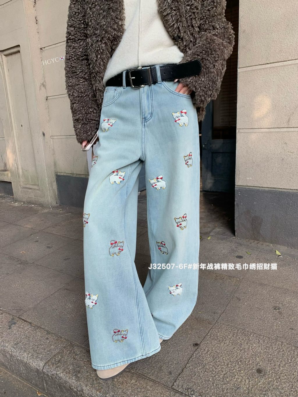 cc205e0b4d85ddcdbe80e24a04d9b204