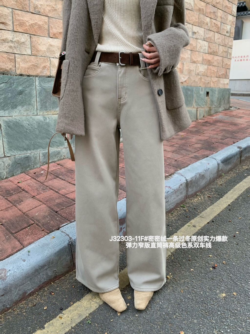 dba044b936d642d9477cae2b7765a577