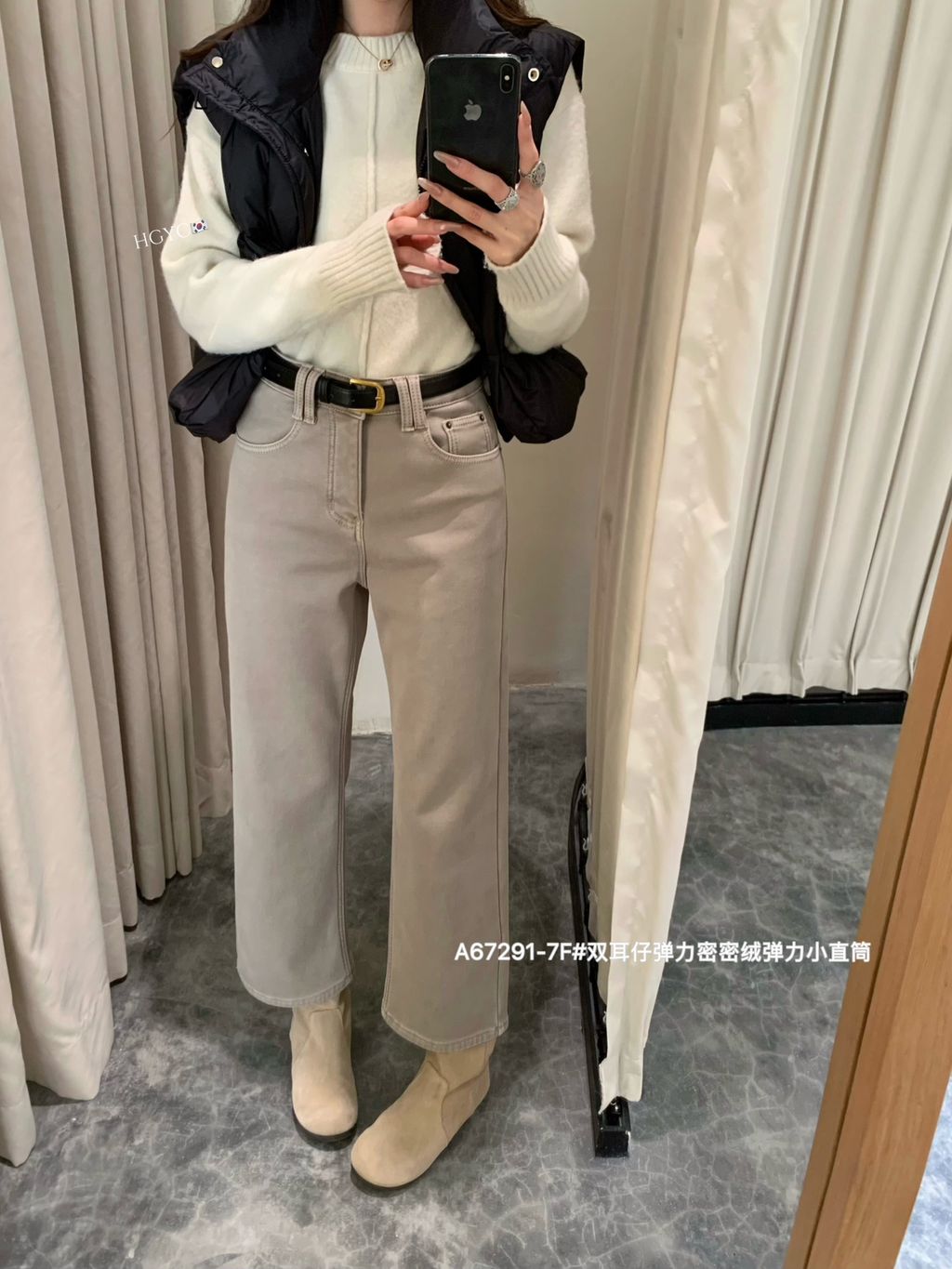 bcaabc23d35a2eefbe97e30ff183bbd1