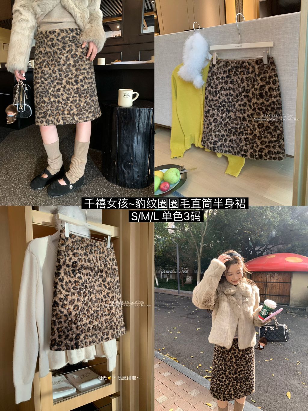 1924465de406de5b4800eed4fdea4c0f