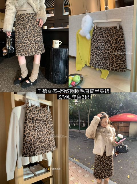 1924465de406de5b4800eed4fdea4c0f