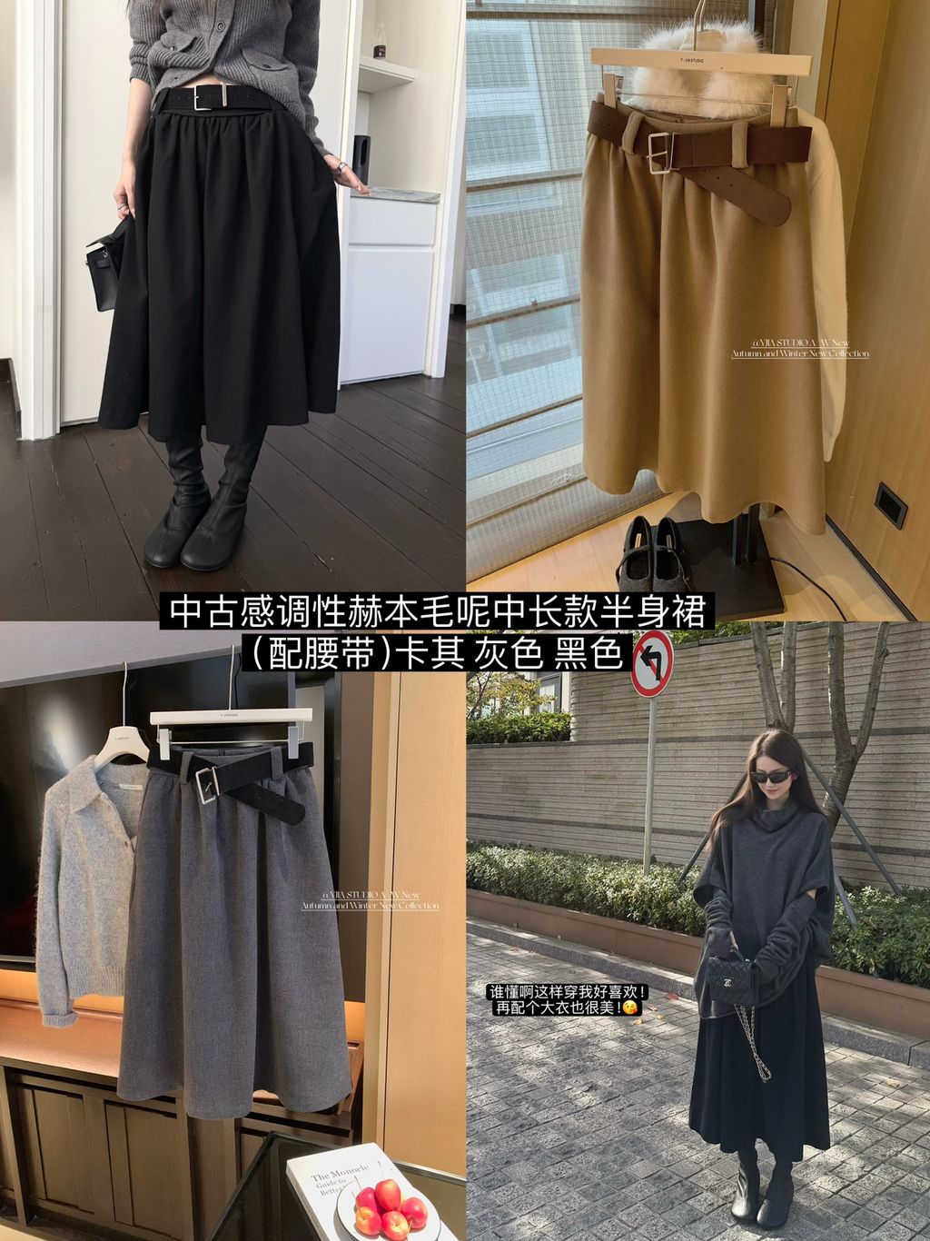 4026f3870317c2c6806716316be369aa