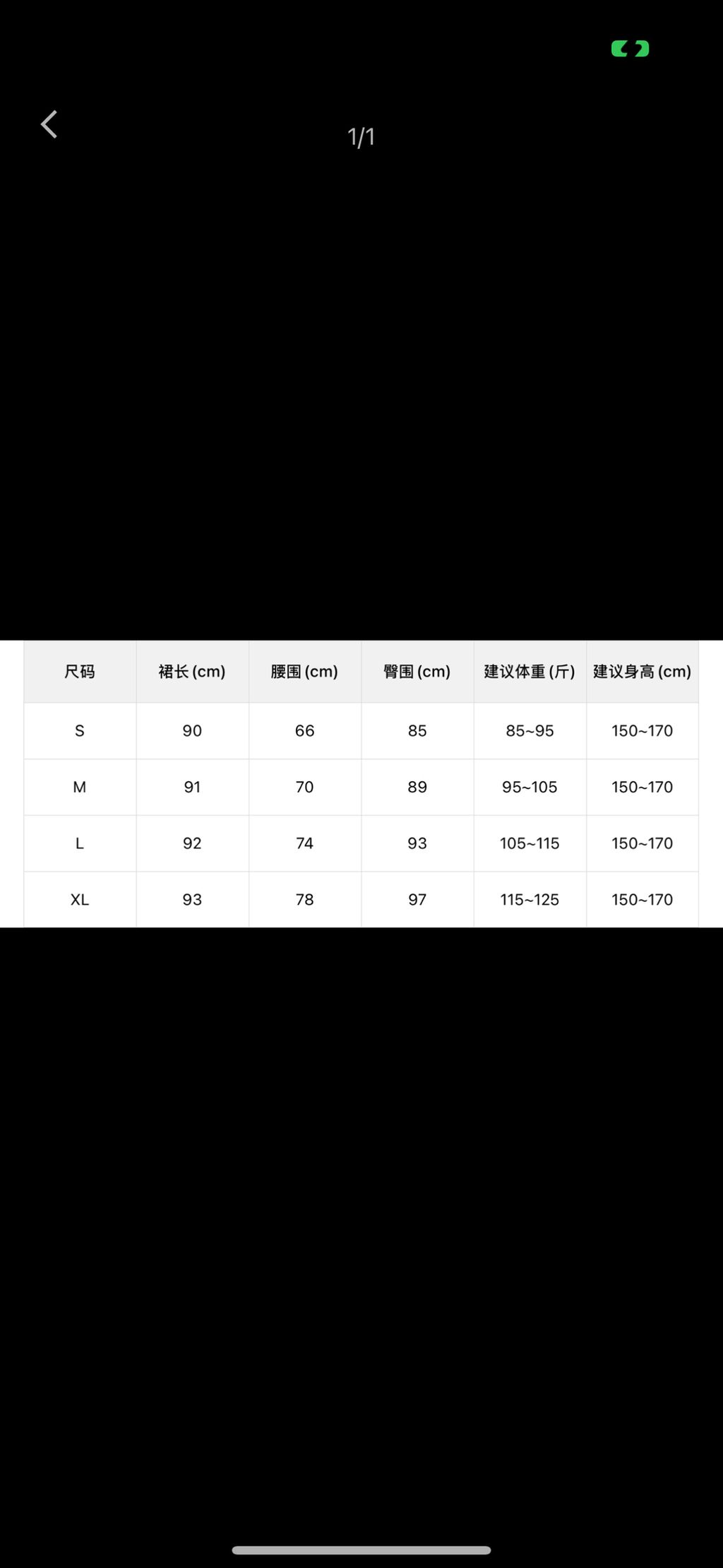 6f538cd73da4b2051c866d0db8a474a6