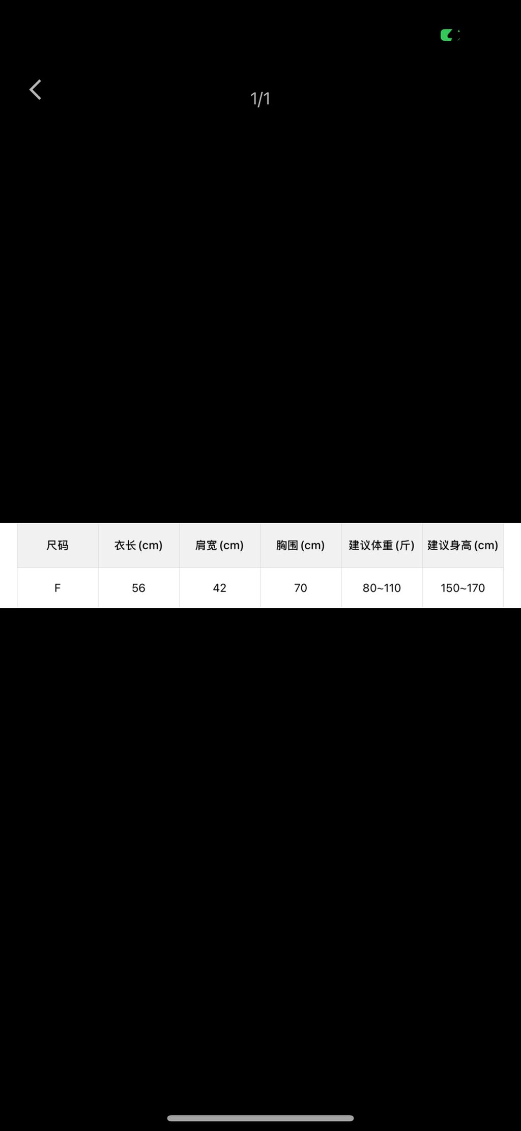 91cc8c468861b8207be1b334daab417b