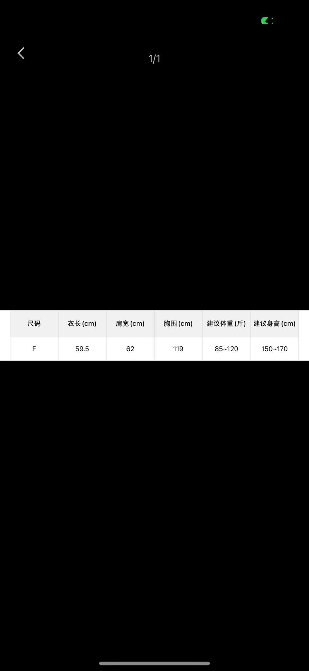 33058ec068675e79565016774d108e7d