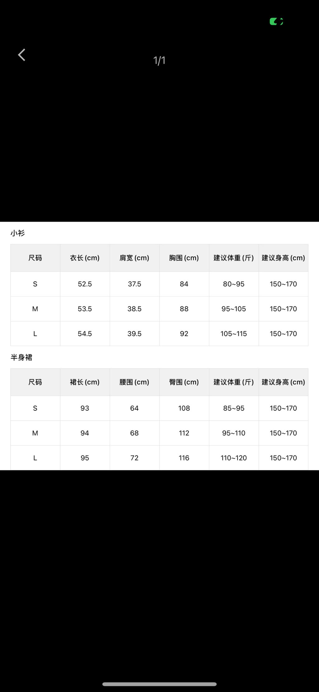 6743fba0b7d61d25c6e4ec82bf54cc69