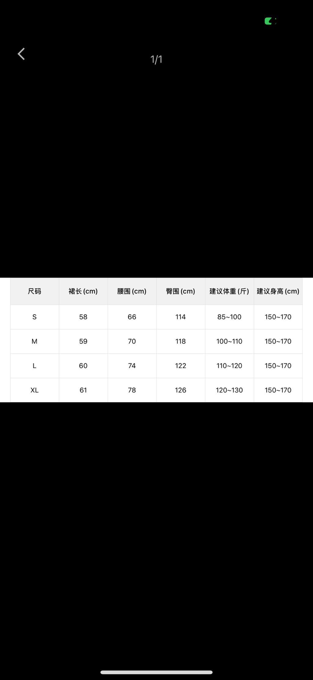 c2a0c8a23a6e23ed01dd3cc5d48f1992