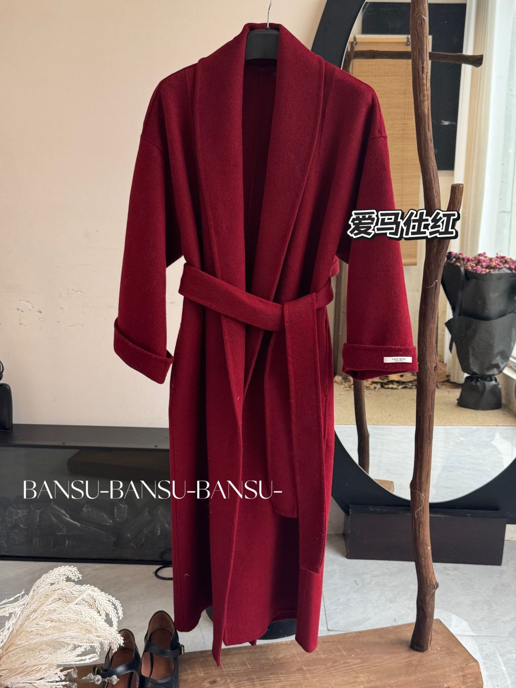 259a0d5e50c7903b2d30117c59c7352b