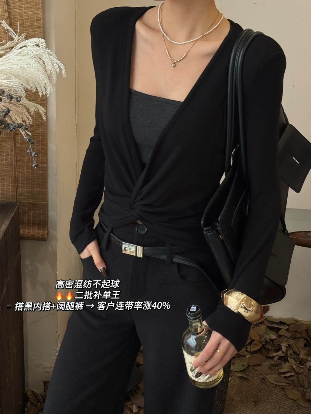 238be29ab58f30a8529d91488ec15d0c