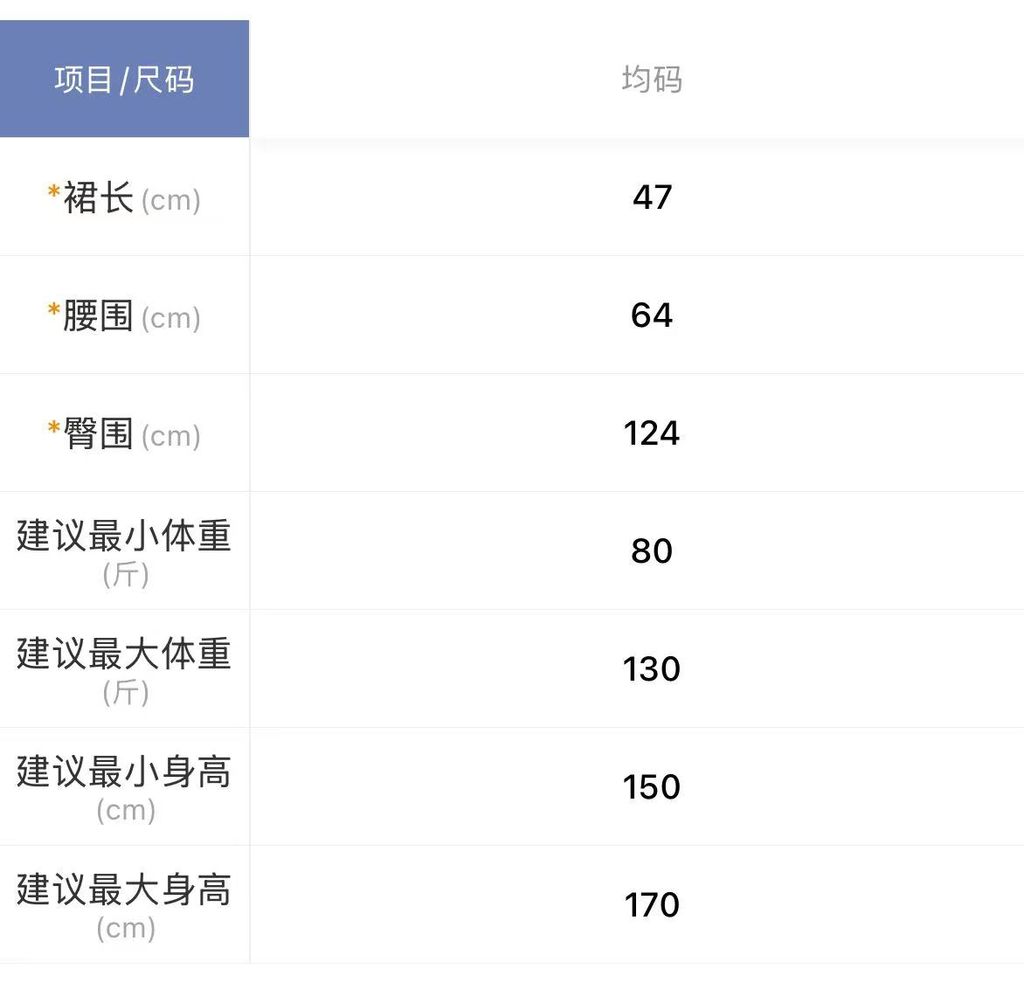 20011dfe2fb55ad4698dcff2e9043c6f