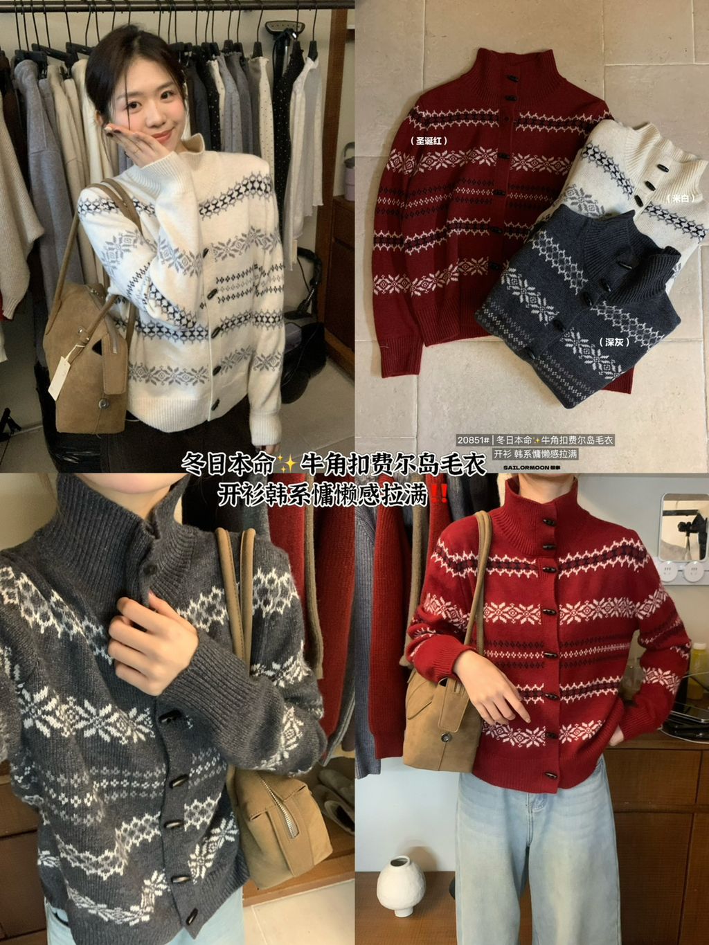 5aaa8134e8d6dda7d791b38b53d8eeba