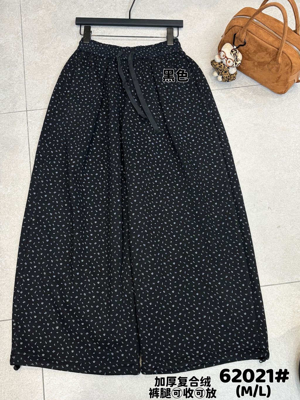 47f57586047a4242808654944022ff43