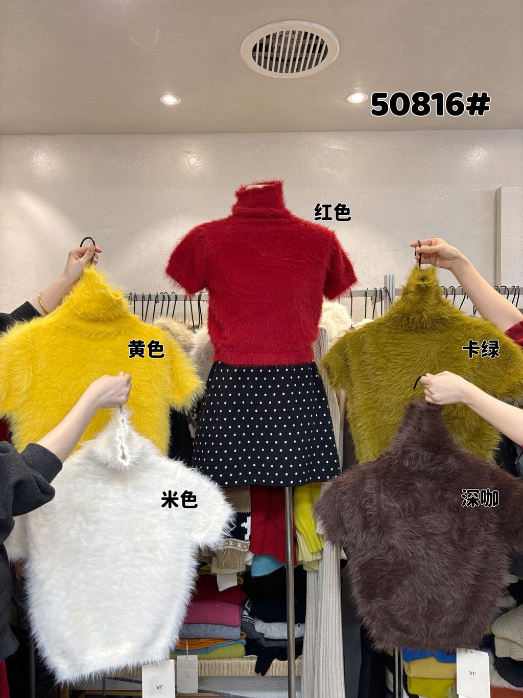 490fbdc2f7d4da9bf3e047deefd56798