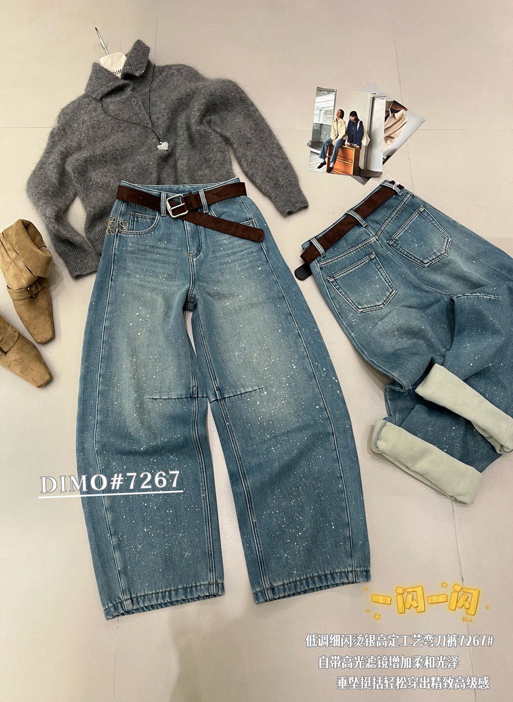 7e9adfb3717ce6c49a406d58f0fdfcac