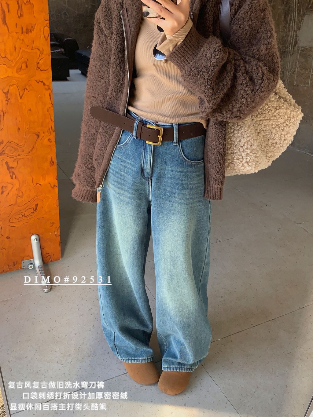 d9311e04860b667371aedba3e30da87f