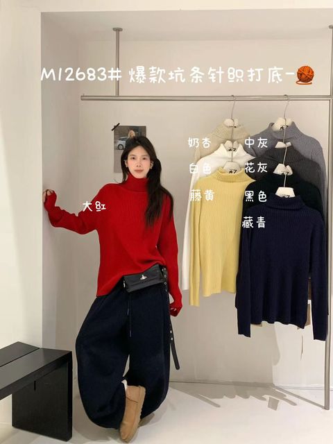 8026c9fd0b7db4d0d1e1f1aef054965b