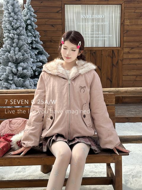 2669c2fed8394330d3d5e302989d7b3f