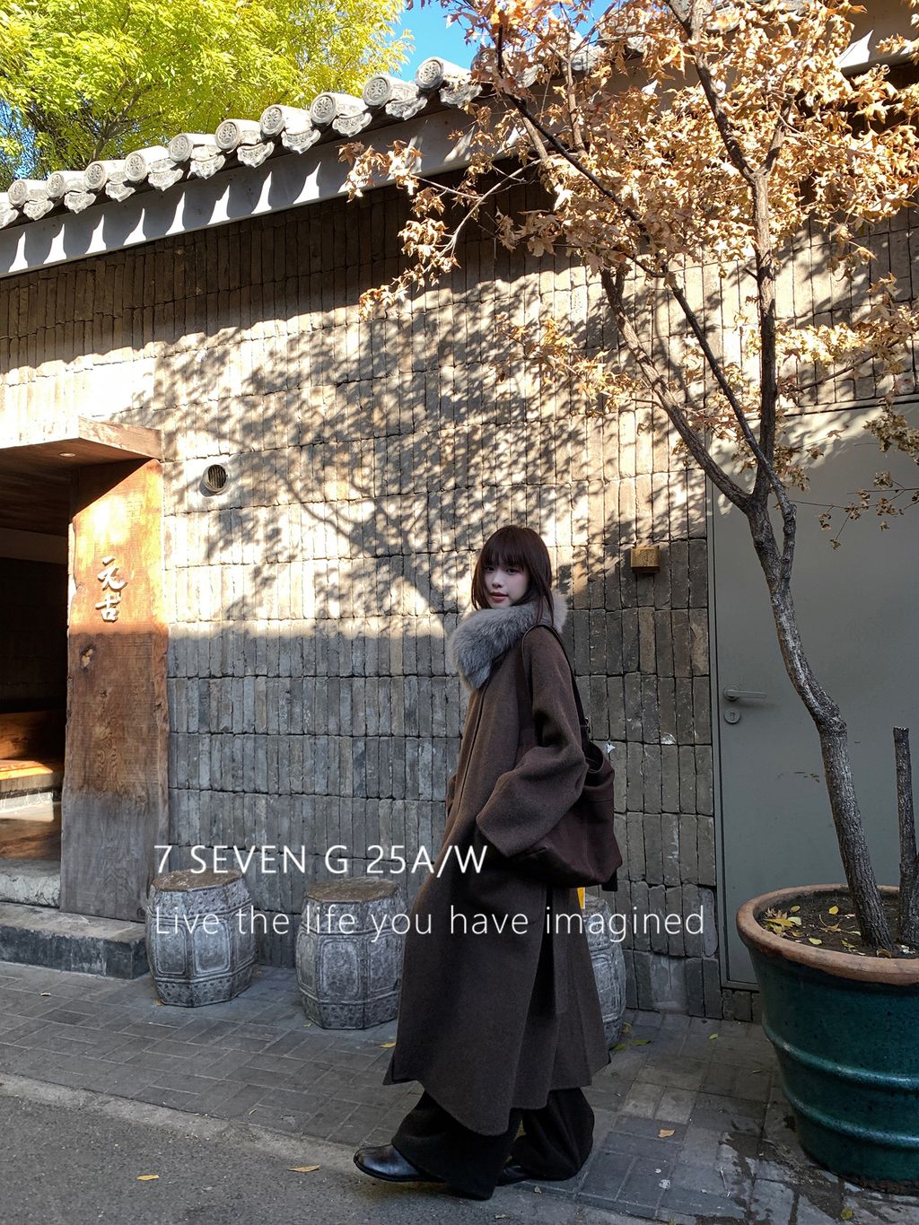 7064a7f425442149cb2a5a139b67b3af