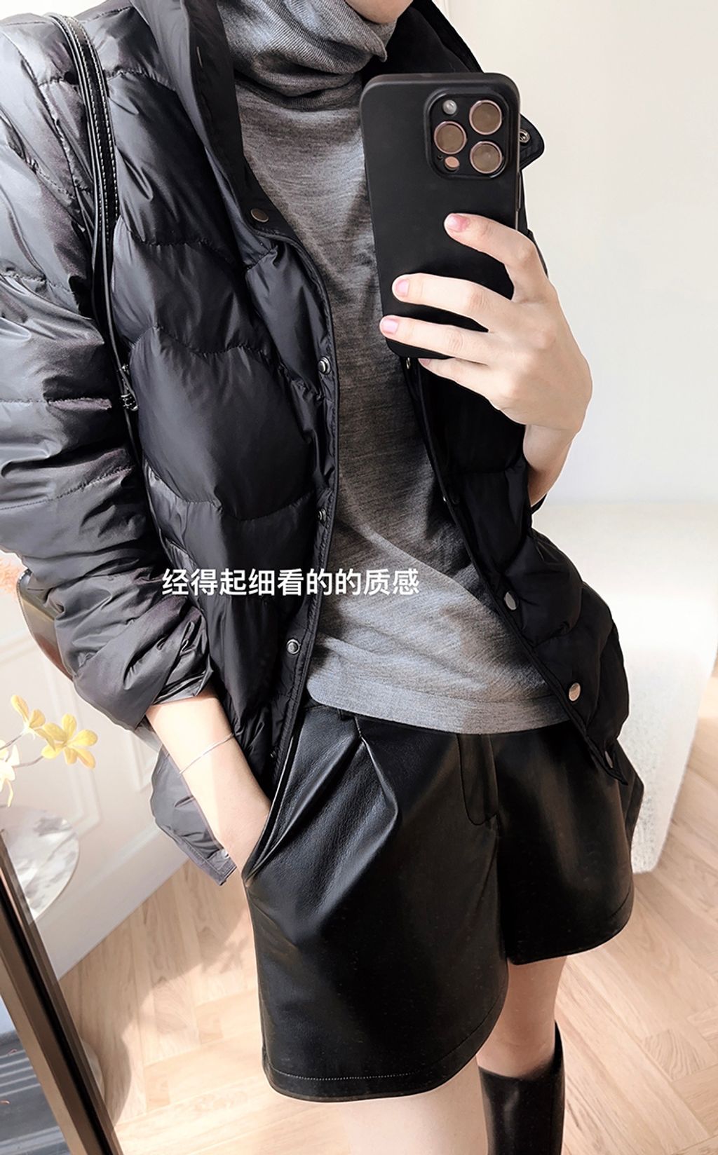 13f0b3e9a44a28161c1d3255b7b2650c