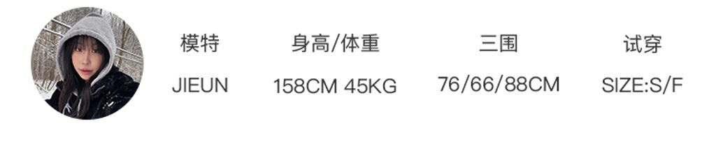 783829e74e3696200524de1940239e5b