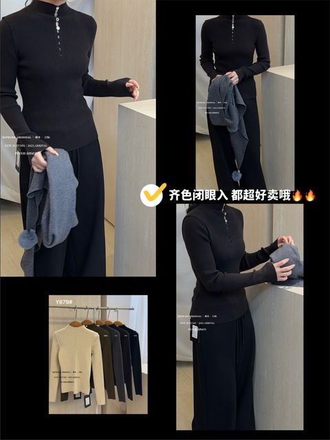 7467a3bd118e356f9043dbe51109db0f