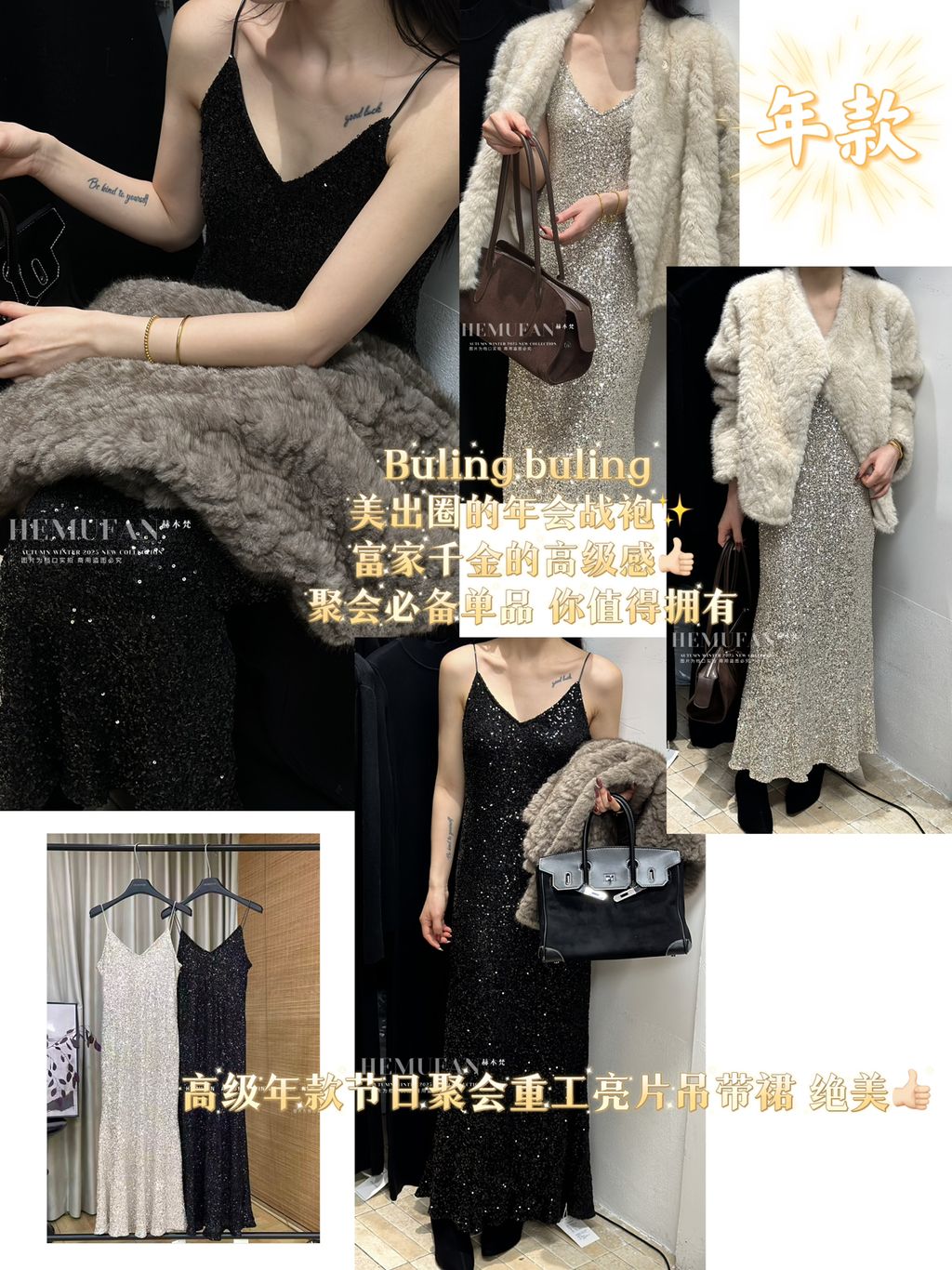 4593d35c2756b06b85064fd888da6026