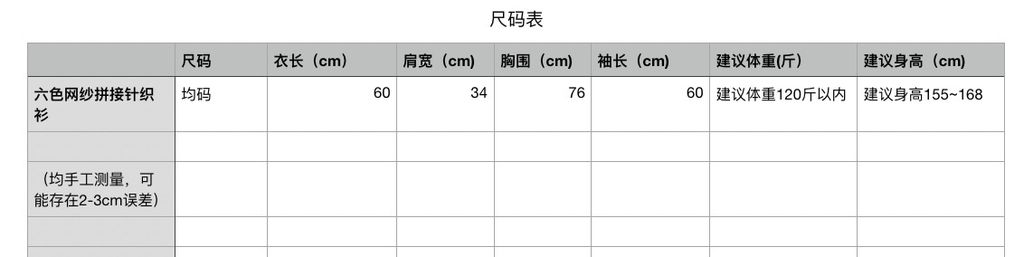 190efcaeedee8baf87744a7214794751