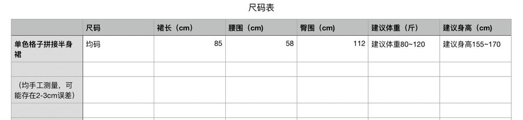 5ce186561b1e42bc895f841e70f4e8a6