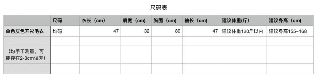 56e5439966ac7a696ad49b58686d7066