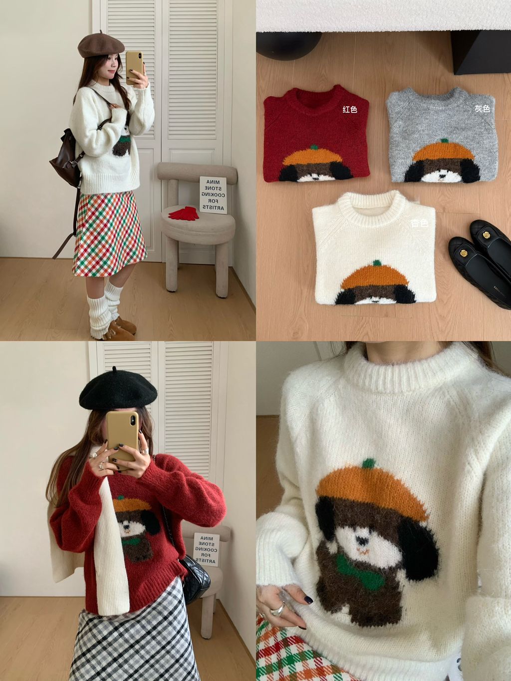 62b7cc267601c72072539d984629645e