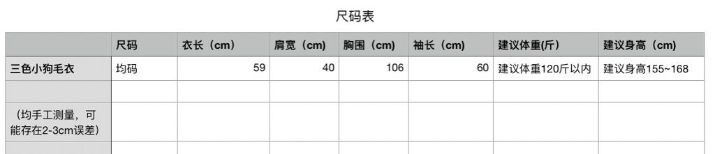 380d036fadcee567072cb1775abf4cb5