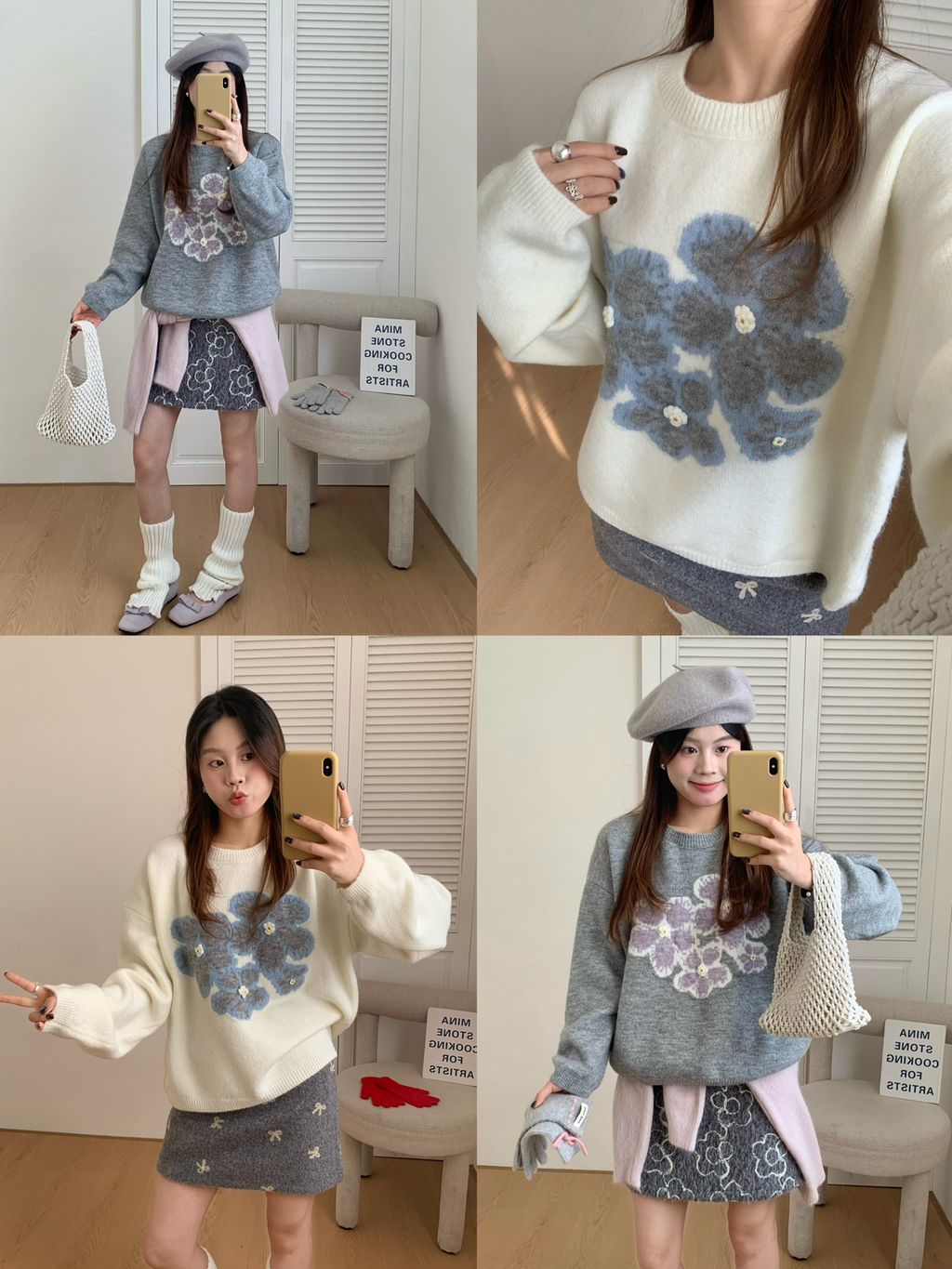 f4d70feafcd1dc3ded32ccaaa235b2dd