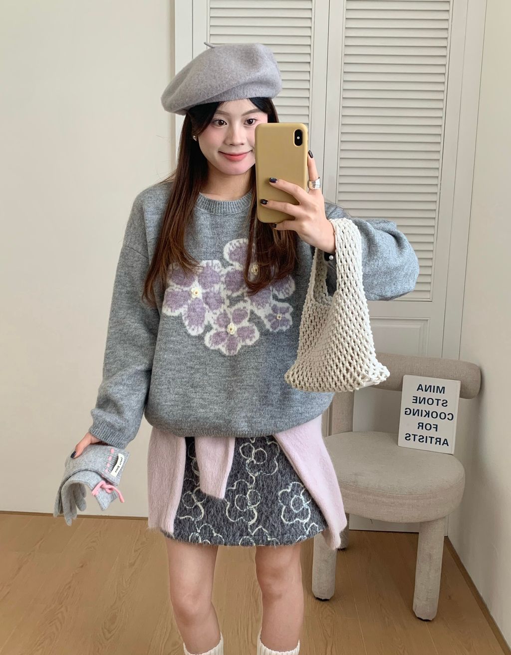 7f0f7577ded790062505560c57f95b8f